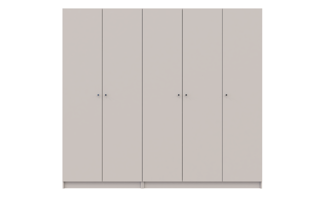 Nyílóajtós gardróbszekrény Doros Promo kasmír 2+3 bútorlap 225x48x204 (80737673)