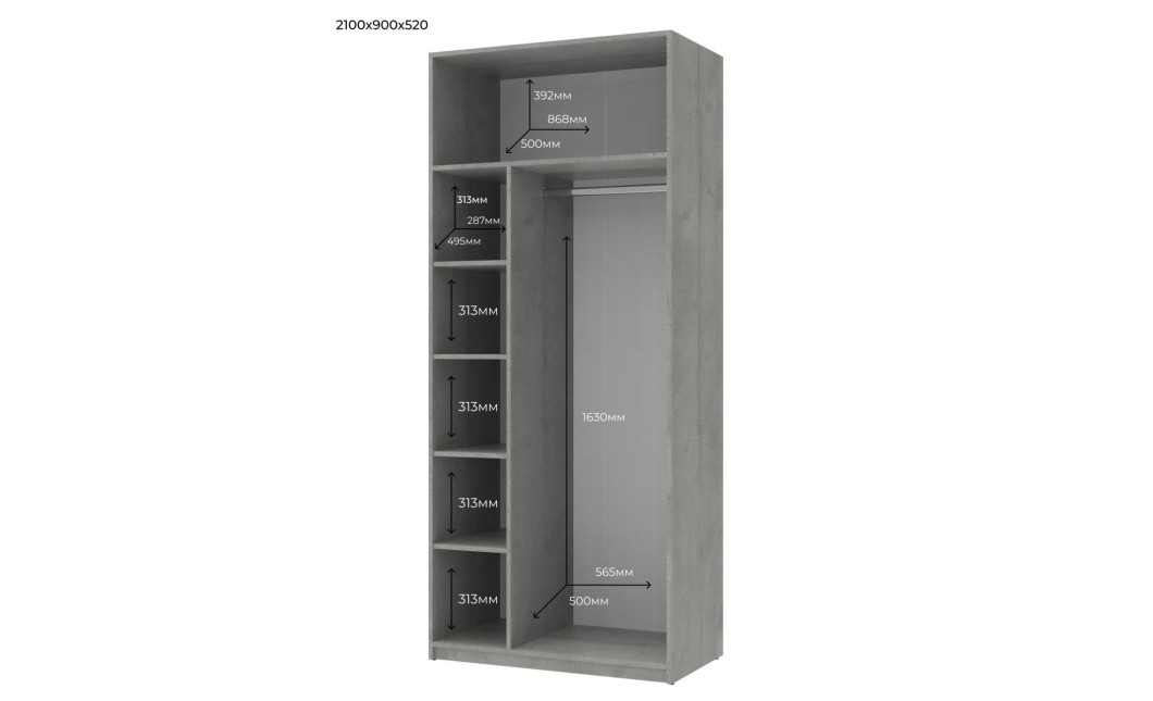 Nyílóajtós gardróbszekrény Doros Ken Beton/Fehér 2 bútorlap 90x52x210 (80737020)