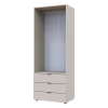 Nyílóajtós gardróbszekrény Doros Gelár kasmír 2 bútorlap 77,5x49,5x203,4 (80737632)