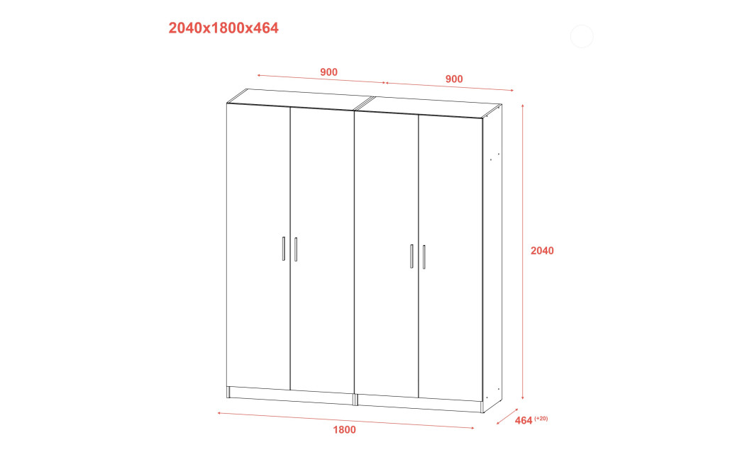 Gardróbszekrény szett Doros Promo polccokkal Szürke 2+2 ajtós 180х48х204 (80737771)