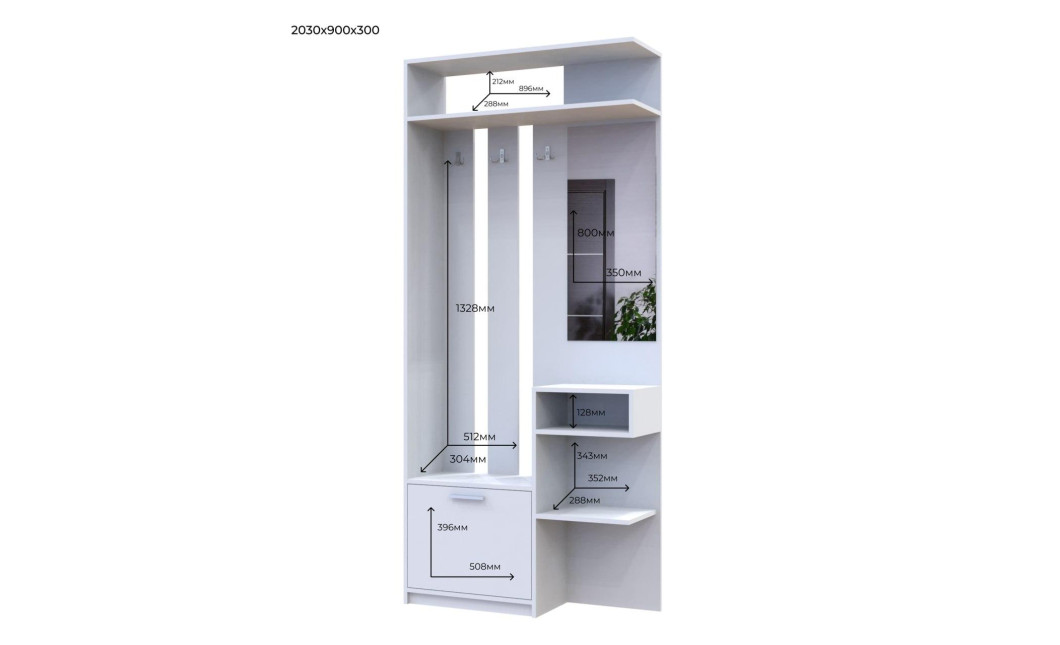 Előszobaszekrény Doros Riviera Fehér 91,5x30x203 (80387331)