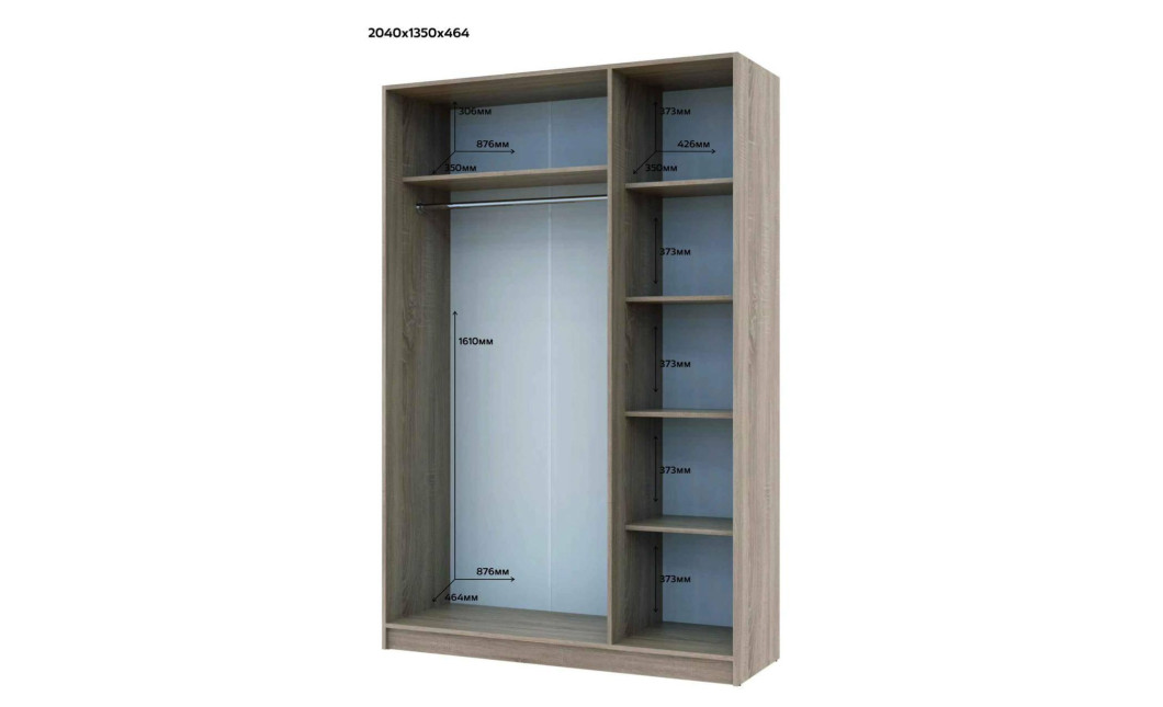 Nyílóajtós gardróbszekrény Doros Promo Sonoma tölgy 2+3 bútorlap 225x48x204 (42005003)