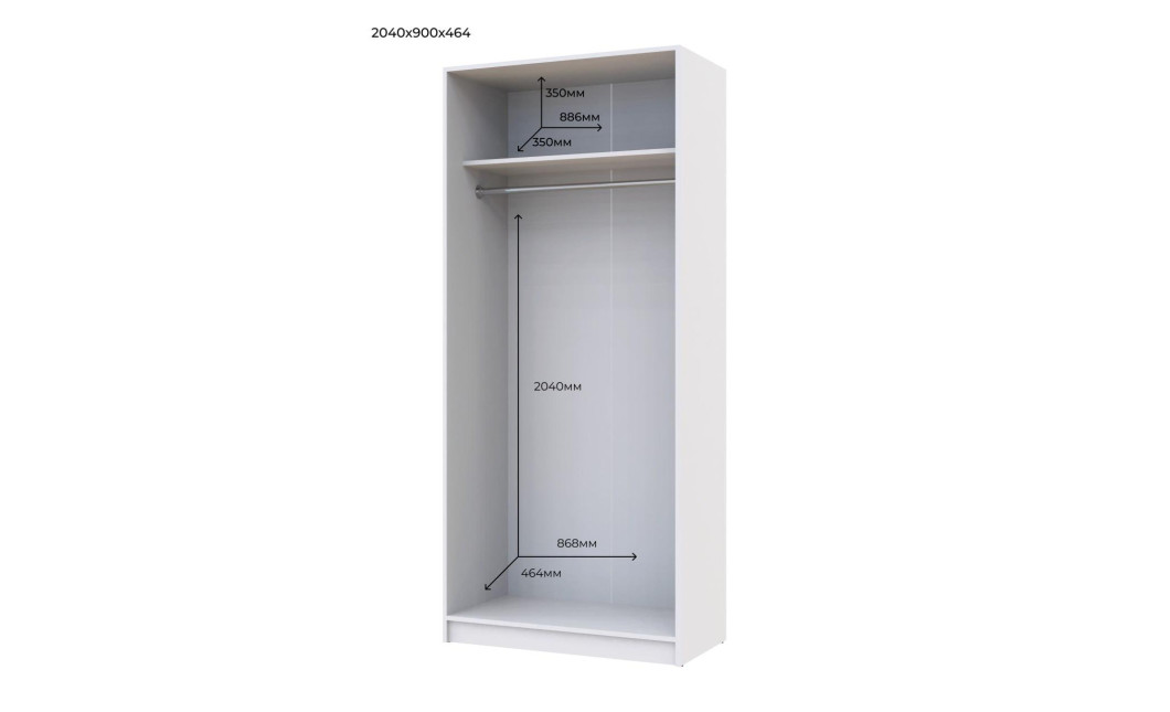 Nyílóajtós gardróbszekrény Doros Promo Fehér 2+3 bútorlap 225x48x204 (42005004)