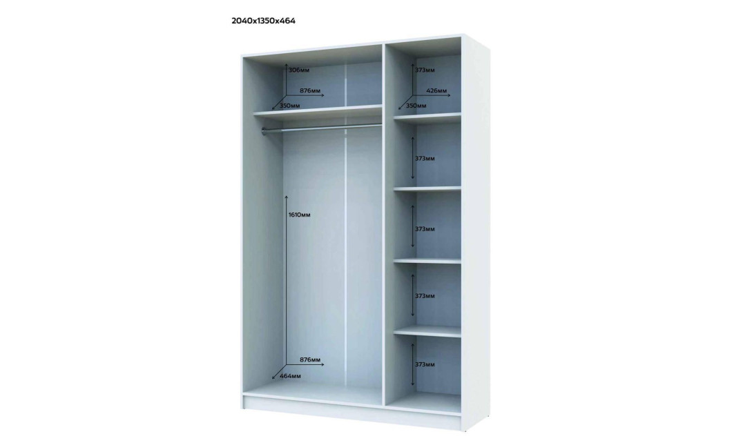 Nyílóajtós gardróbszekrény Doros Promo Fehér 2+3 bútorlap 225x48x204 (42005004)