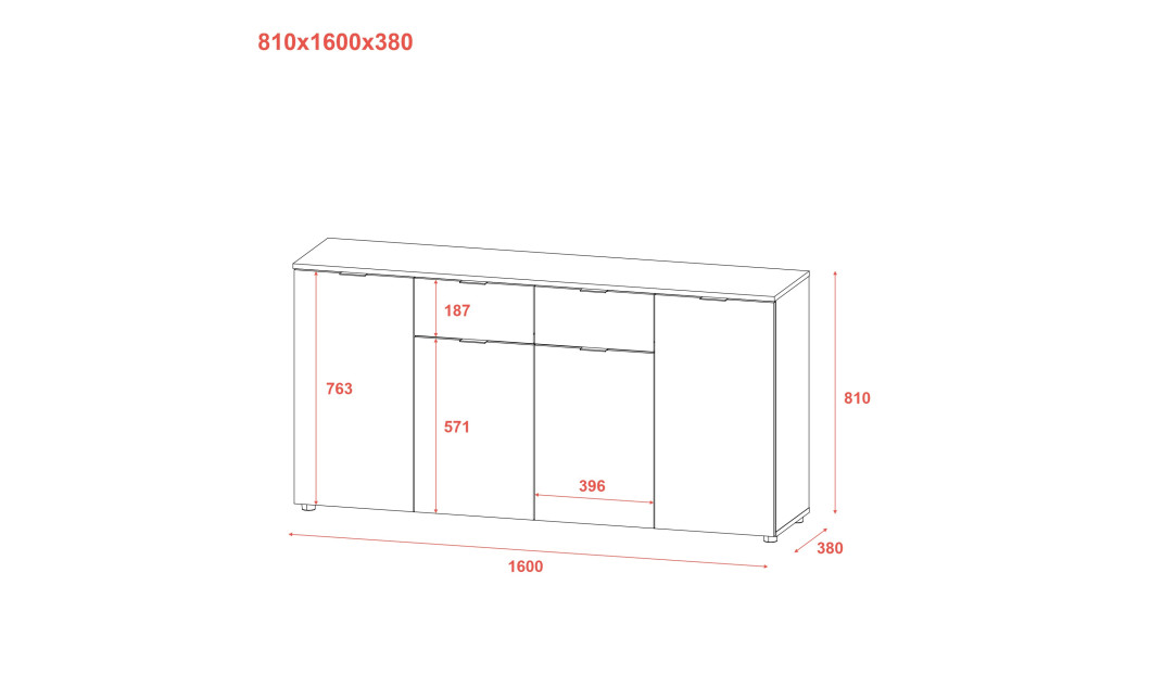 Komód Doros Ron 7 kasmír 4 bútorlap 2 Fiók 160x38x81 (41516049)
