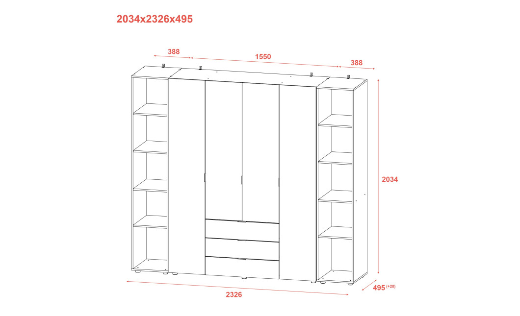 Gardróbszekrény szett Doros Gelár 2 nyitott polccal Sonoma tölgy 4 bútorlap 231,4x49,5x203,4 (42005050)