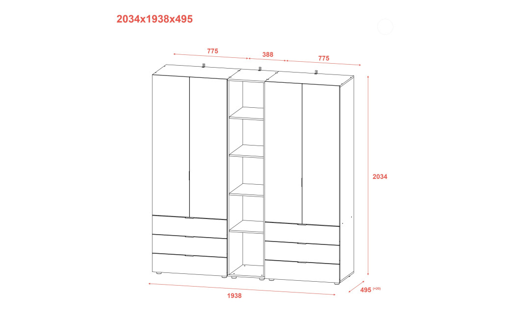 Gardróbszekrény szett Doros Gelár nyitott polccall 2+2 bútorlap 193,2x49,5x203,4 (42005056)