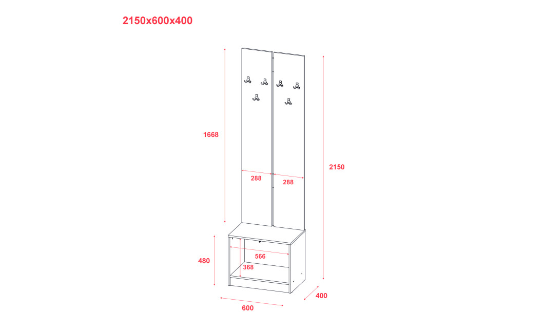 Előszobaszekrény Doros Sola 2+3 Сannolo/Kasmír Bútorlap / Tükör 105х40х215 (42005234)