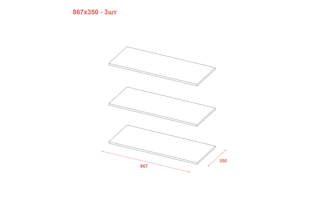 Ruhapolc Doros Promo Antracit 86,7x35x1,6 (41516264)