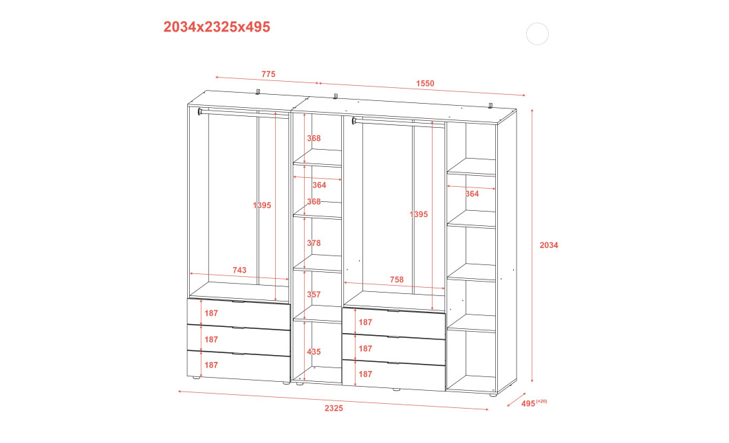 Nyílóajtós gardróbszekrény Doros Gelár szett Fehér 2+4 bútorlap 232.5x49.5x203.4 (42002124)