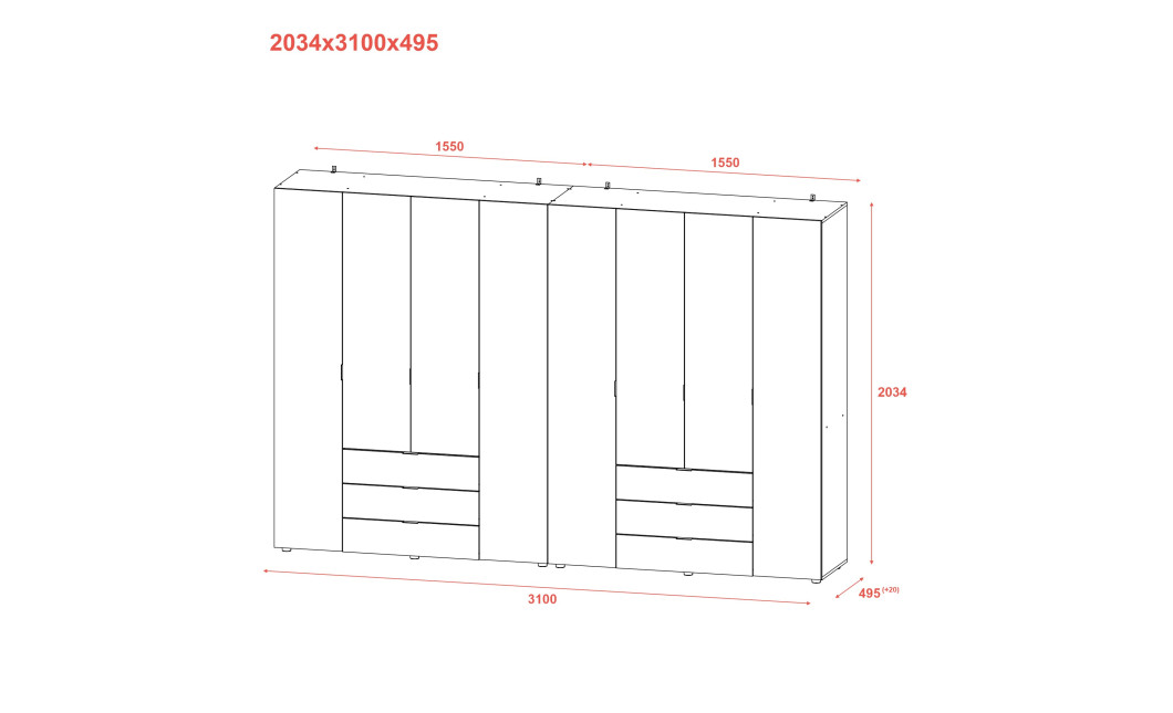 Nyílóajtós gardróbszekrény Doros Gelár szett kasmír 4+4 bútorlap 310x49,5x203,4 (80737642)