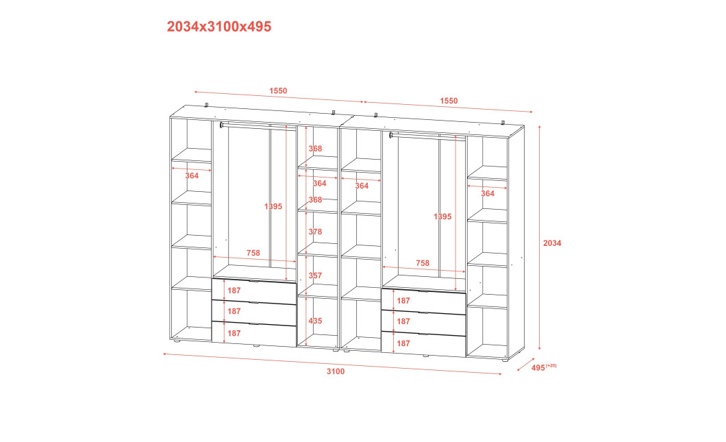Nyílóajtós gardróbszekrény Doros Gelár szett kasmír 4+4 bútorlap 310x49,5x203,4 (80737642)