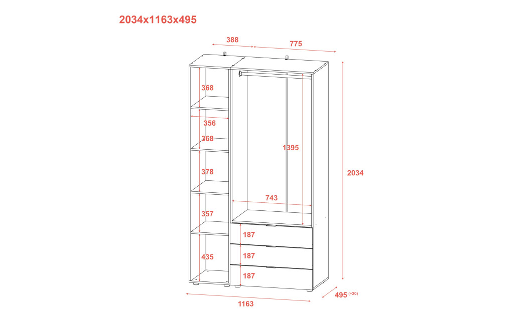 Nyílóajtós gardróbszekrény Doros Gelár Fehér 2 bútorlap / Tükör 116,5x49,5x203,4 (42002154)