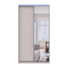 Doros City light tolóajtós gardróbszekrény Kasmír 1 Bútorlap / 1 Tükör 120х45х225 (80736338)