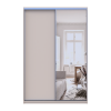 Doros City light tolóajtós gardróbszekrény Kasmír 1 Bútorlap / 1 Tükör 150х60х225 (80736353)