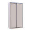Doros City light tolóajtós gardróbszekrény Kasmír 2 Bútorlap 120х45х225 (80736332)